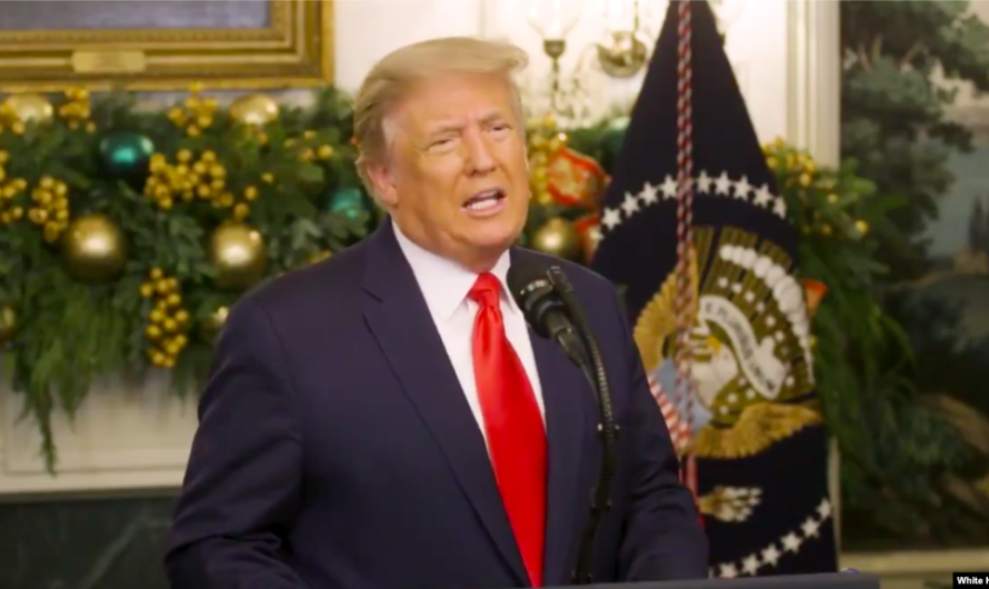 特朗普要求佐治亚州最高选举官员“找到”选票