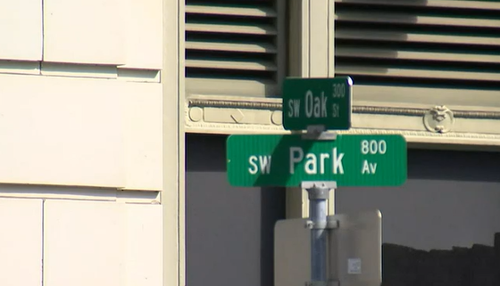 日本外交官在波特兰被流浪汉推倒在地！