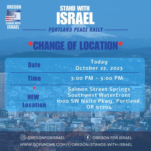 波特兰首现支持以色列的集会