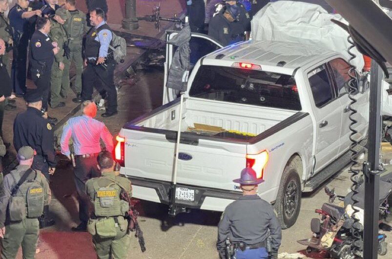 美国新奥尔良遭严重袭击，造成至少10人死亡35人受伤！