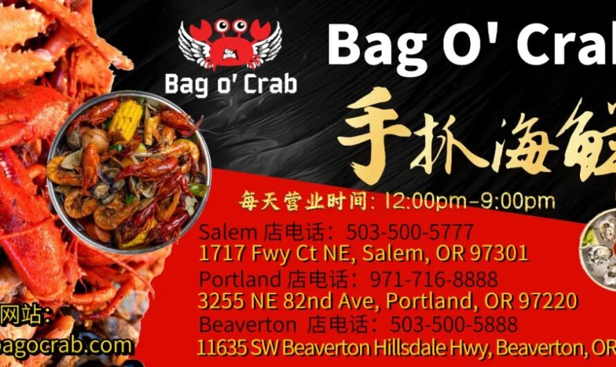 Bag O’ Crab 手抓海鲜 | 每天营业时间：12:00pm – 9:00pm