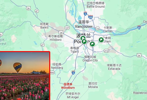 颤抖！移民执法局在俄勒冈州大量逮捕非法移民！